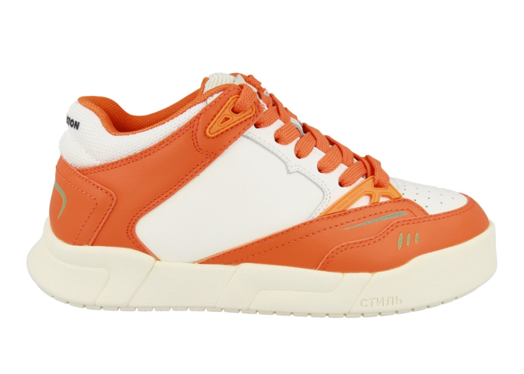 Pre-owned Heron Preston Low Key Sneaker Orange White (women's) In Orange/white