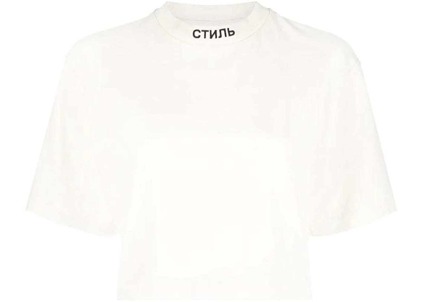 Travis Scott x Virgil Abloh T-shirt - Farfetch