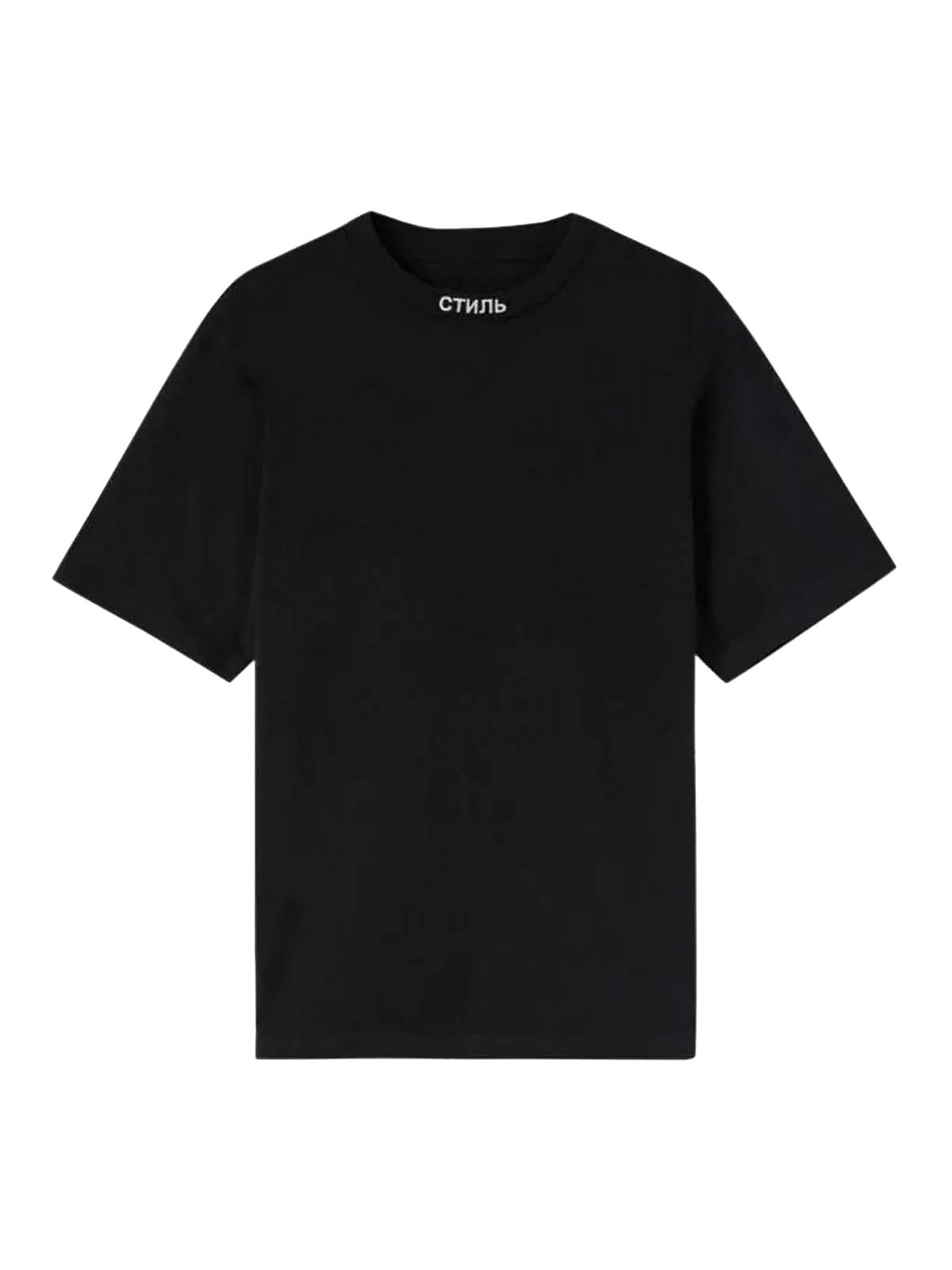 Heron Preston NF Ctnmb SS Tee Black/White Men's - FW22 - US