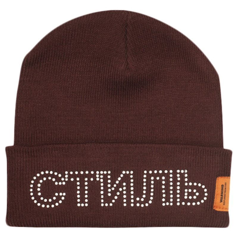 Heron Preston x Carhartt WIP Beanie Bordeaux Men's - SS19 - US