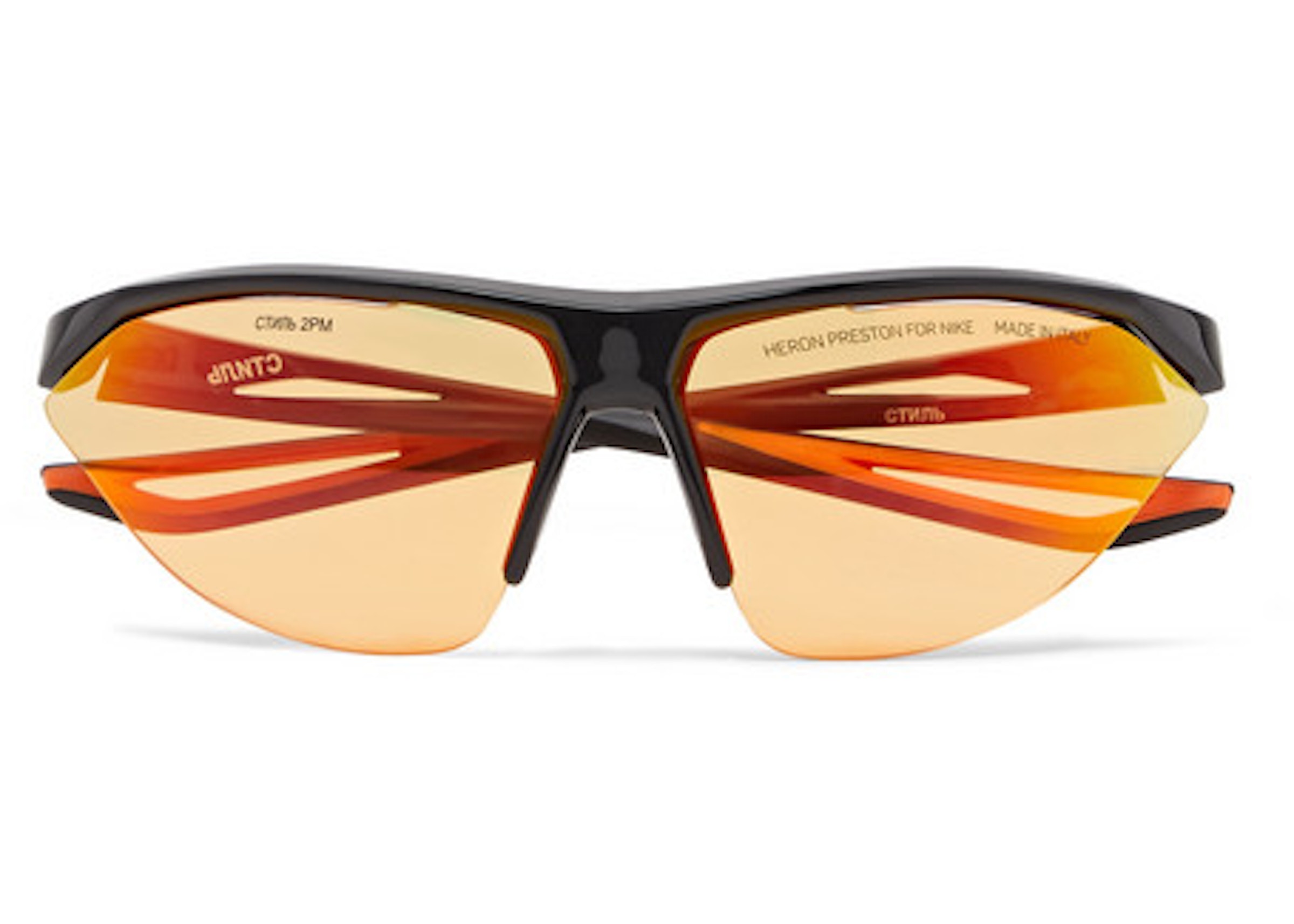 Heron Preston x Nike Polycarbonate Sunglasses (SS19) - SS19 Men's - US