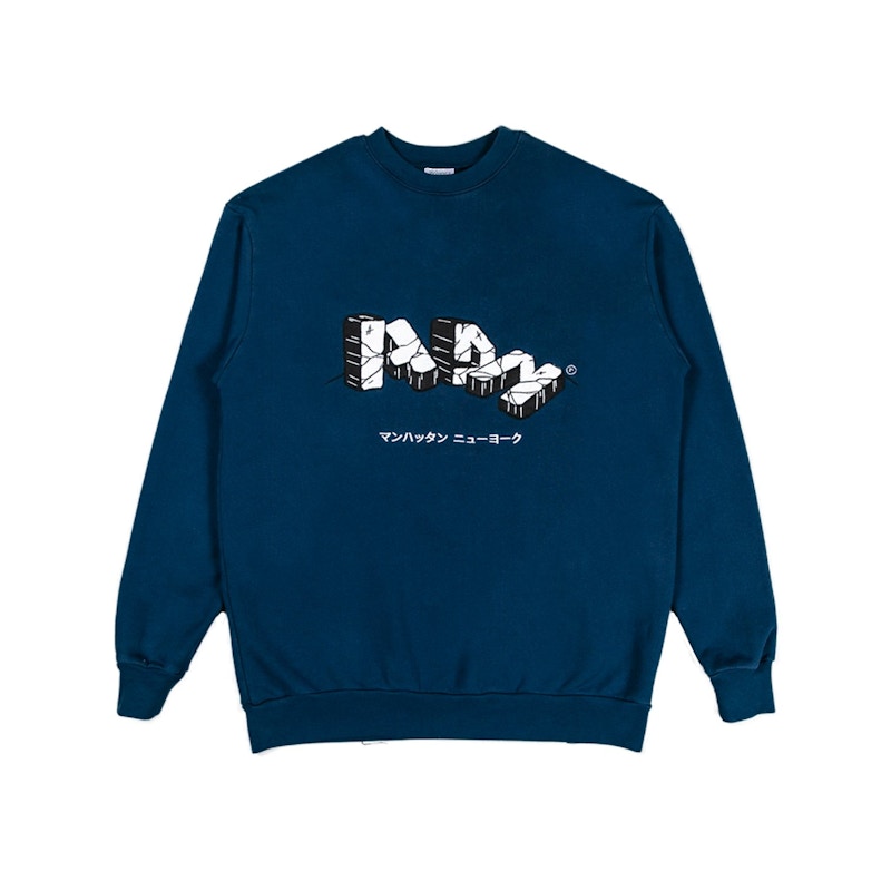 Hidden NY Artifact Crewneck Sweatshirt Navy