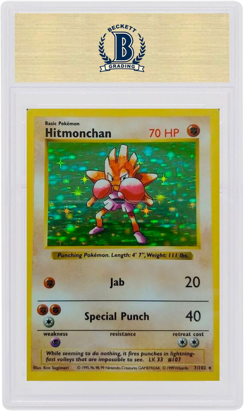 Hitmonchan-Holo 1999 Pokemon TCG Base Set Shadowless #7/102 - 1999