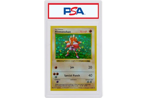 Hitmonchan-Holo 1999 Pokemon TCG Base Set Shadowless #7/102 (PSA or BGS Graded) - 1999 - US Hitmonchan-Holo 1999 Pokemon TCG Base Set Shadowless #7/102 (PSA or BGS Graded) - 1999 - US