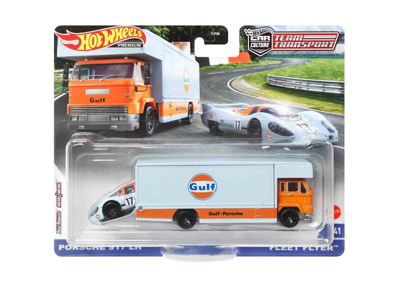 Stockx supreme hot sale hot wheels