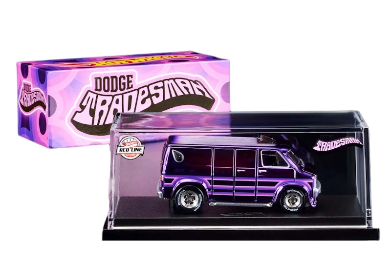 Hot Wheels Collectors RLC Exclusive '70 Dodge Tradesman Van - SS23