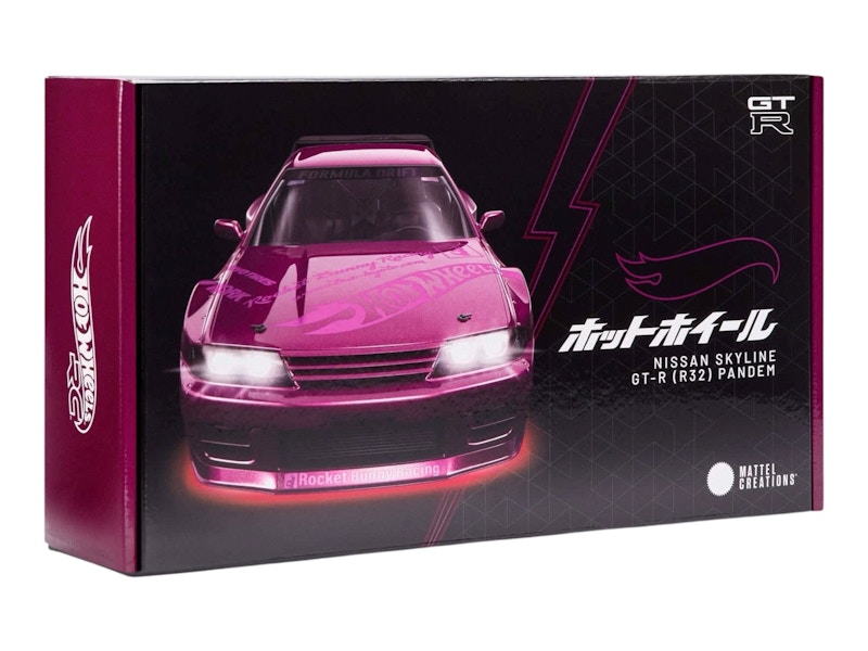 Hot Wheels R/C 1:64 Nissan Skyline GT-R (R32) Pandem