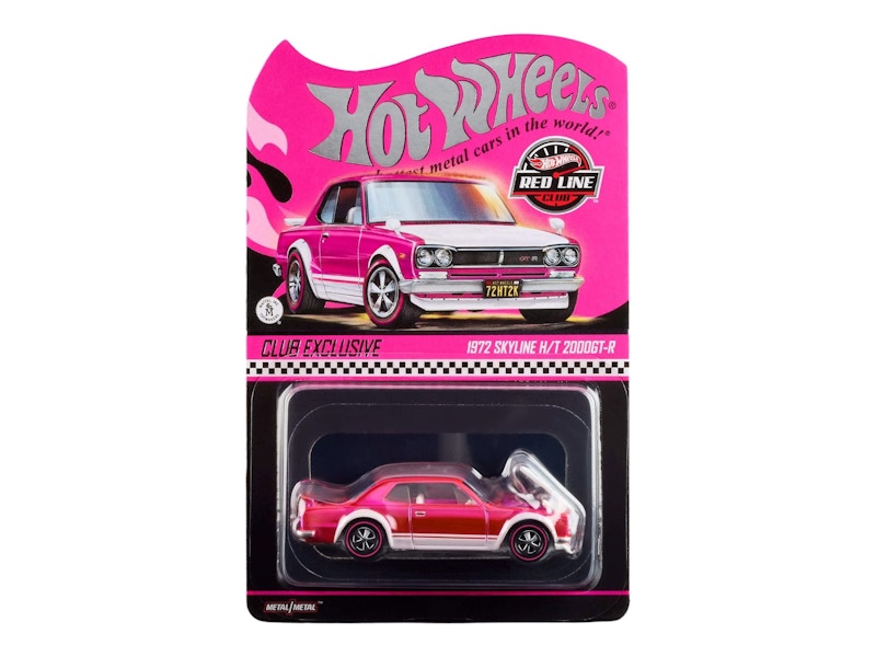 Hot Wheels RLC Exclusive 1972 Nissan Skyline Car - US