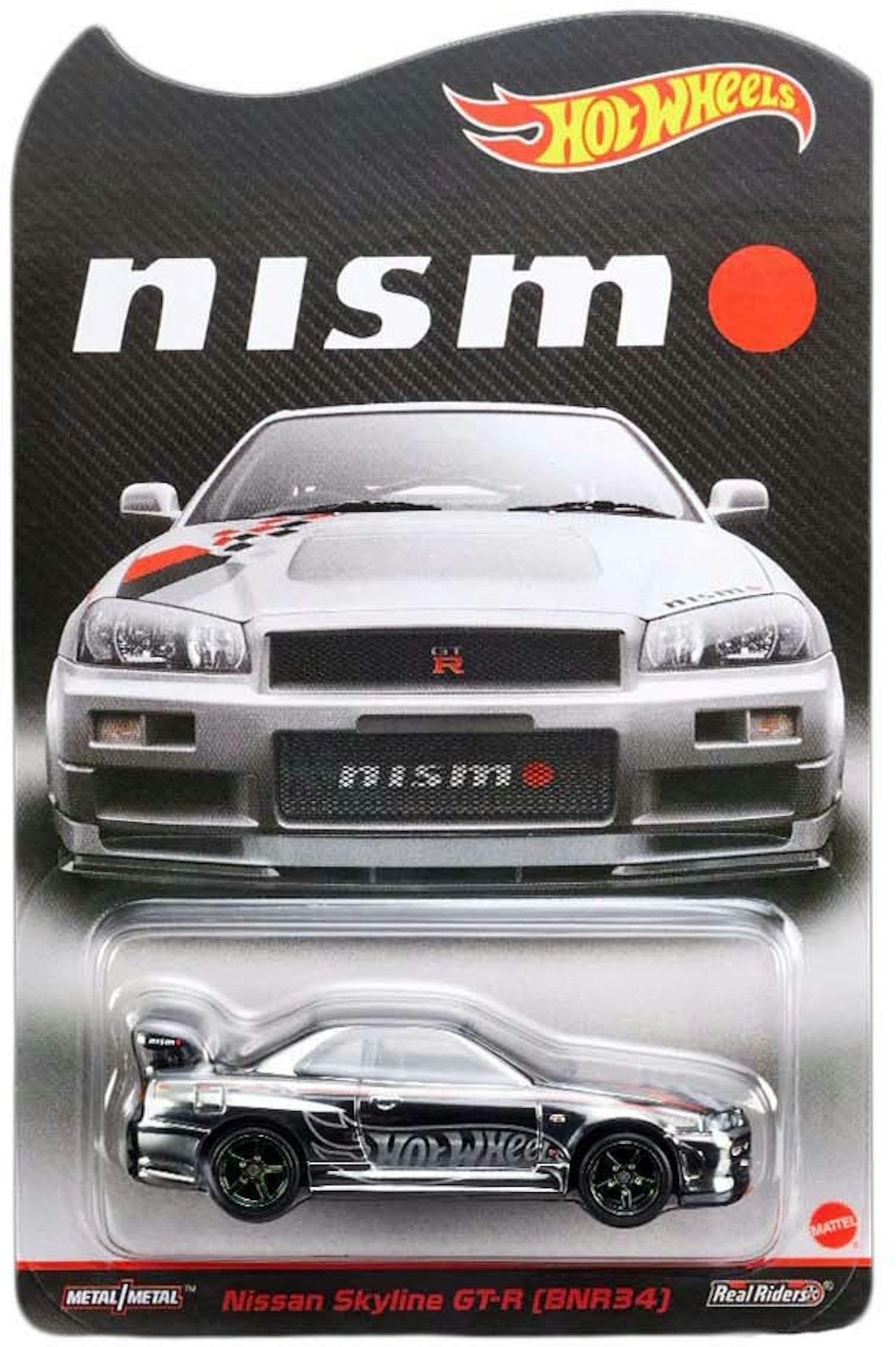 Nissan Skyline GT-R Reimagined By Artist For Modern Times