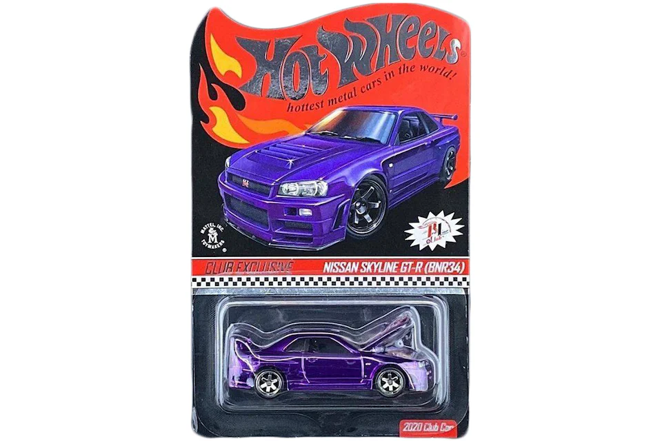 Hot Wheels RLC Nissan Skyline GT-R (R34) Spectraflame Purple