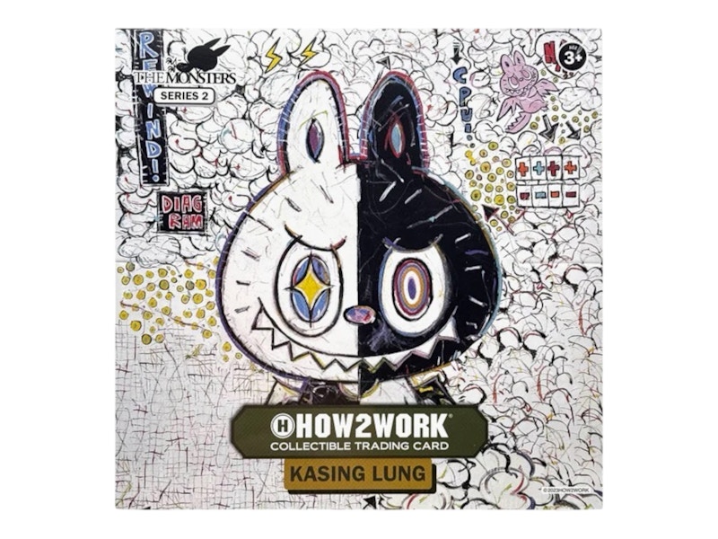 THE MONSTERS ブラインドボックス 2デザイン How2work The Monsters Series 2 Display Box - US