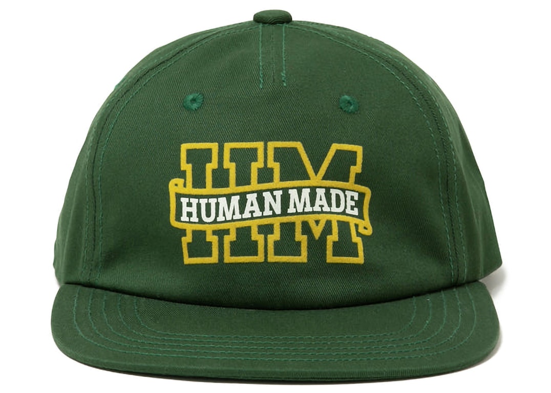 Pre-owned Human Made 5 Panel Twill #1 Cap Green