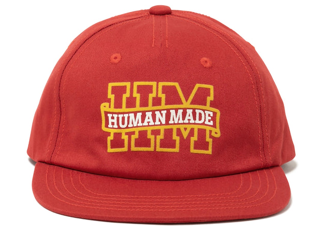 Pre-owned Human Made 5 Panel Twill #1 Cap Red