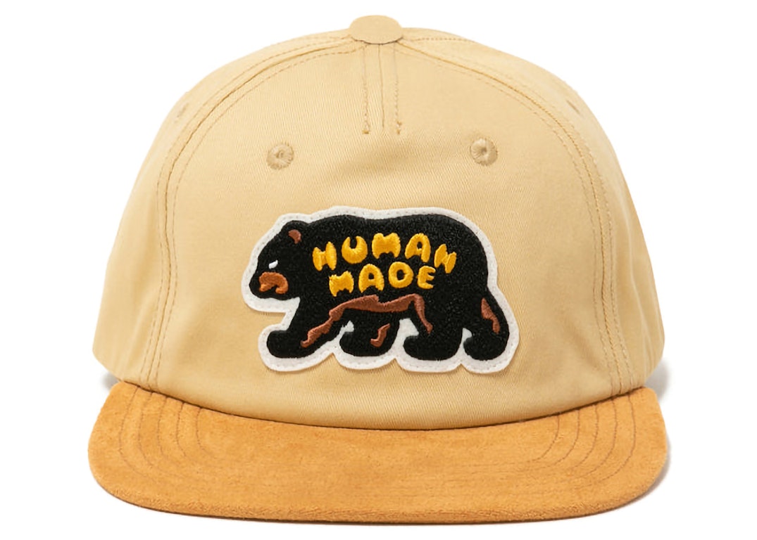 Pre-owned Human Made 5 Panel Twill #2 Cap Beige