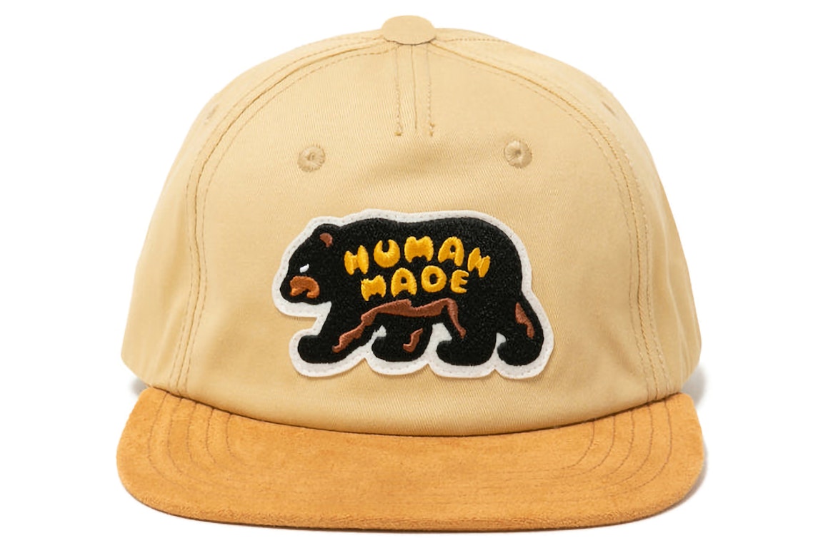 Pre-owned Human Made 5 Panel Twill #2 Cap Beige