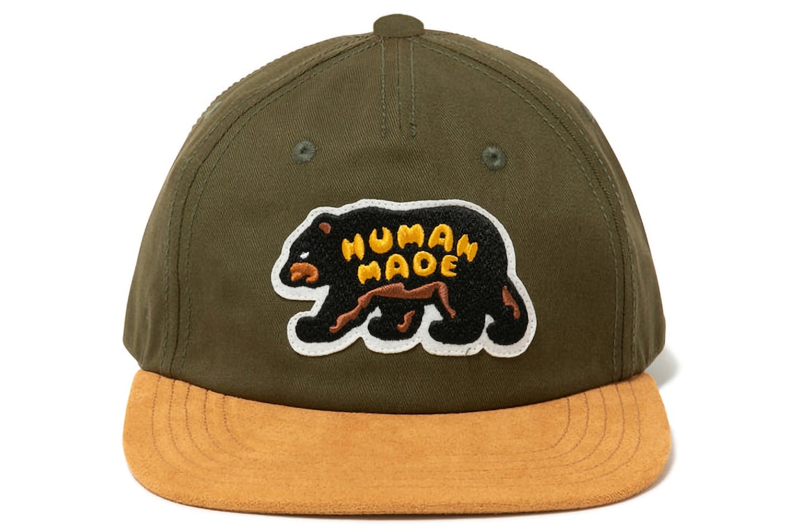 Pre-owned Human Made 5 Panel Twill #2 Cap Olive Drab