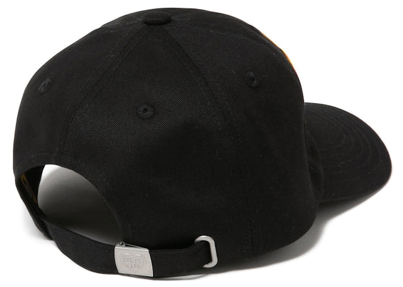 Human Made 6 Pannel Twill Cap Black - FW22 - US