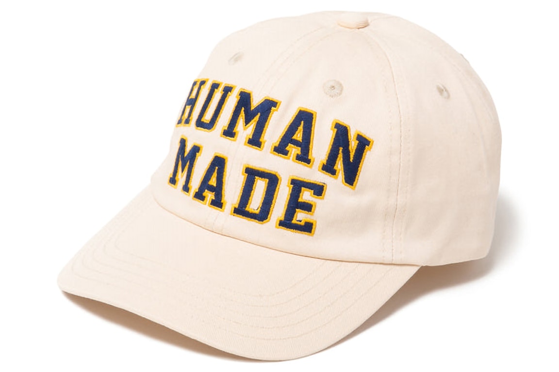 Pre-owned Human Made 6 Pannel Twill Cap White