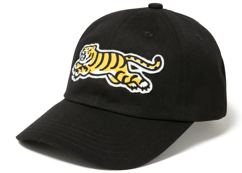 Tiger cap store