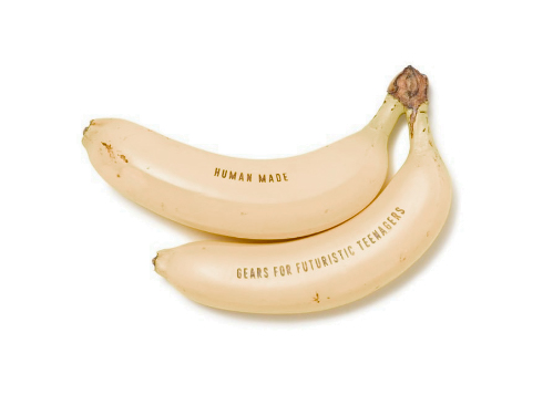 Human Made Banana Replica and Stand Set Yellow - SS22 - US