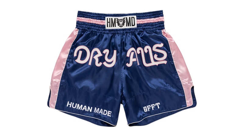 HUMAN MADE MUAYTHAI SHORTS ムエタイ パンツ Human Made - Chambray Muay Thai Shorts | HBX