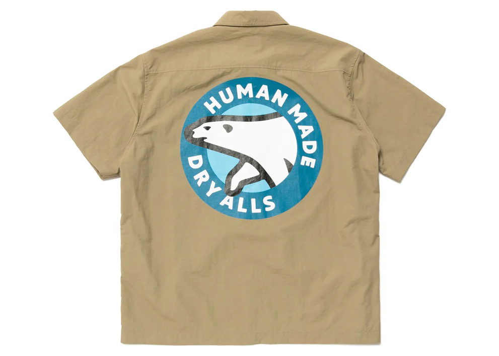 Human Made Camping S/S Shirt Beige Men's - SS23 - US