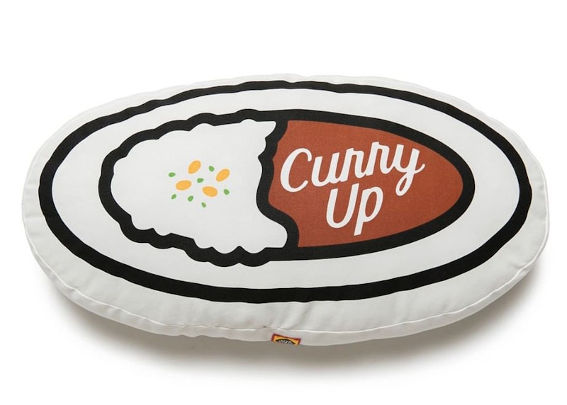 Human Made Curry Up Cushion - FW21 - US