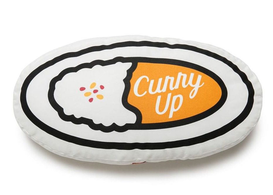 Human Made Curry Up Large Rug - FW21 - GB