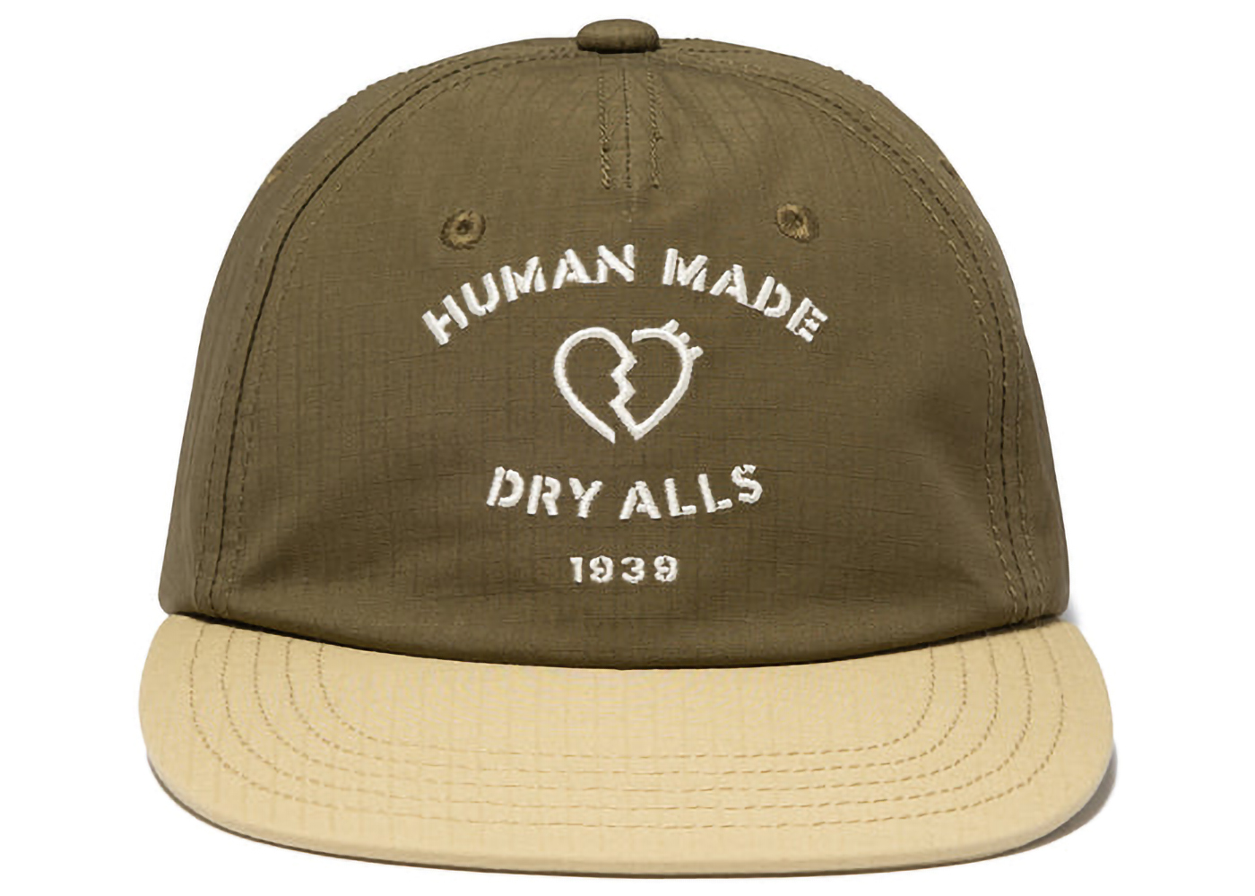 Human Made Dry Alls 5 Panel Rip Stop Cap Olive Drab