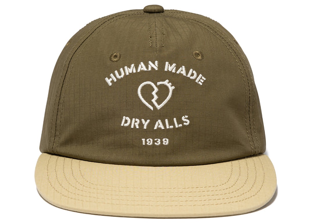 Pre-owned Human Made Dry Alls 5 Panel Rip Stop Cap Olive Drab