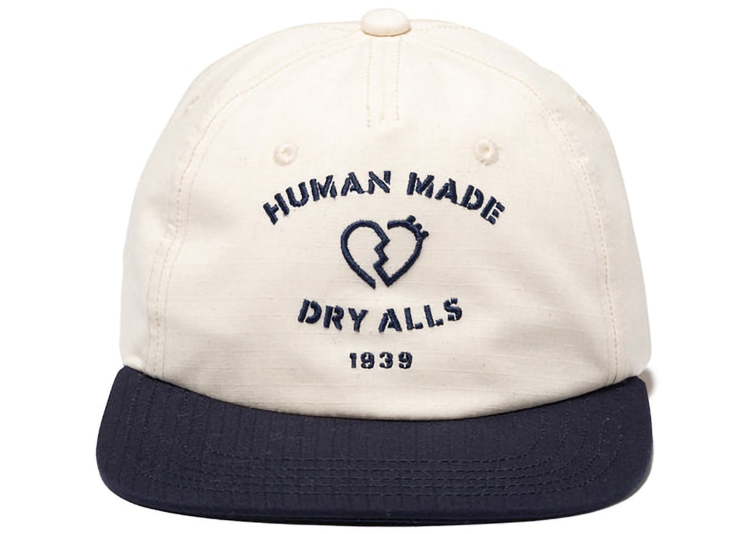 Pre-owned Human Made Dry Alls 5 Panel Rip Stop Cap White