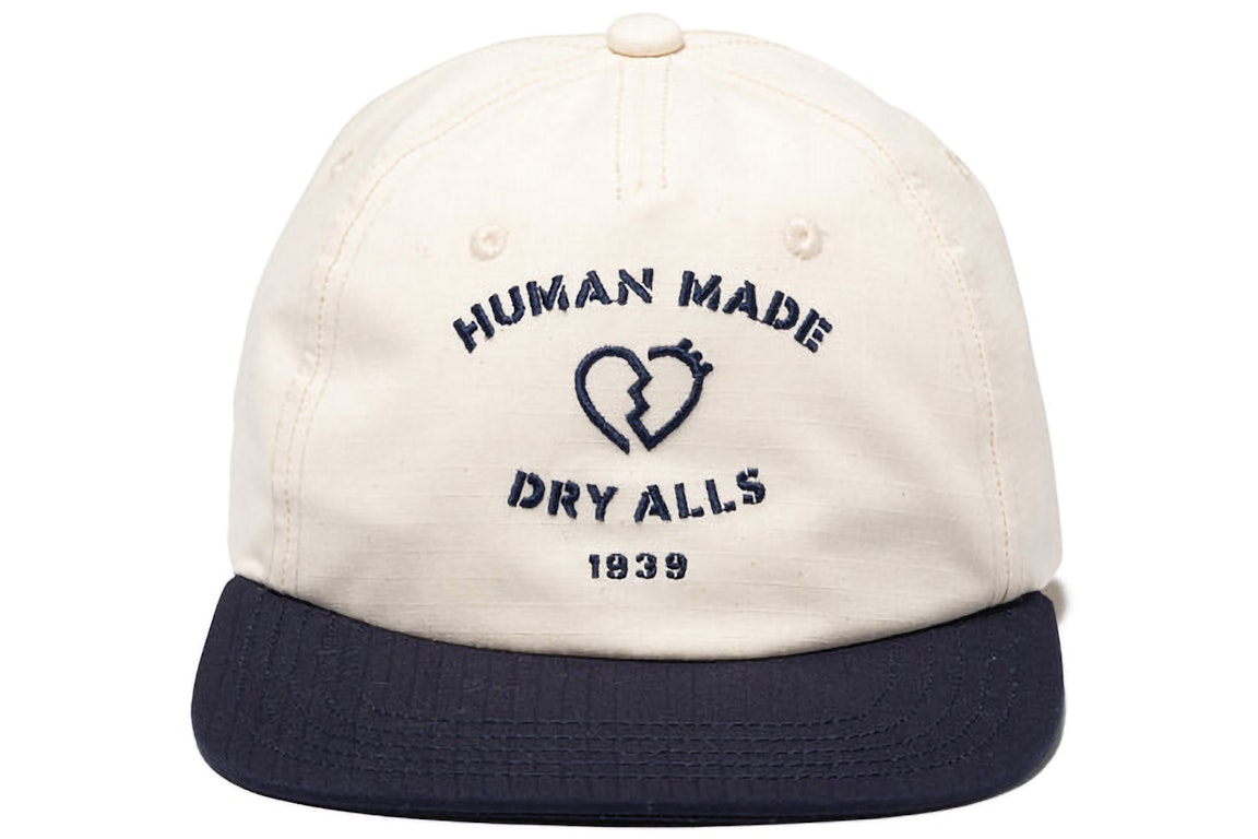 Pre-owned Human Made Dry Alls 5 Panel Rip Stop Cap White