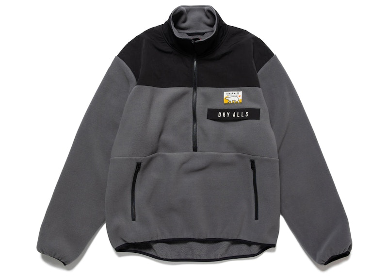 Human Made Fleece Half-Zip Pullover Grey