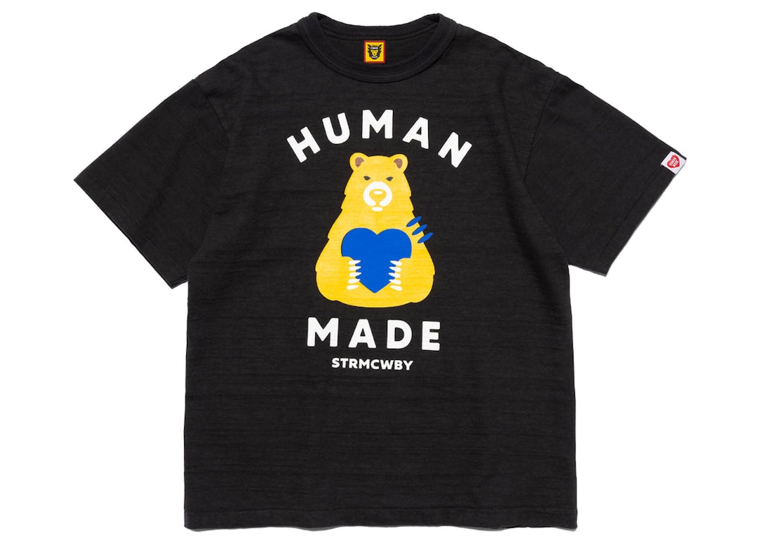 Pre-owned Human Made Graphic #13 T-shirt Black
