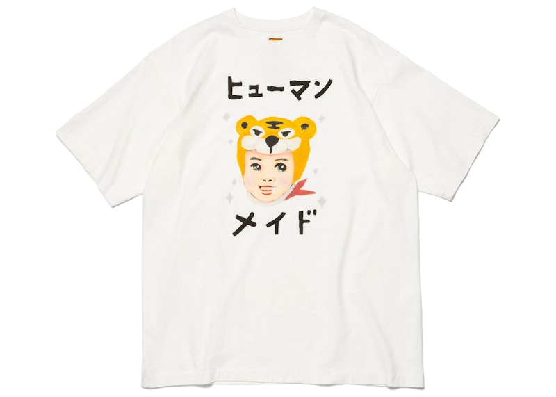 Human Made Keiko Sootome #7 T-Shirt White Men's - SS23 - US