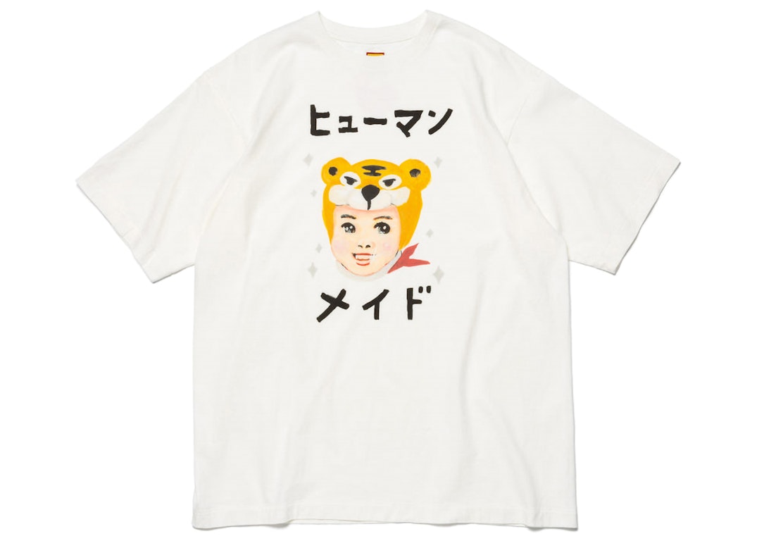 Pre-owned Human Made Keiko Sootome #8 T-shirt White