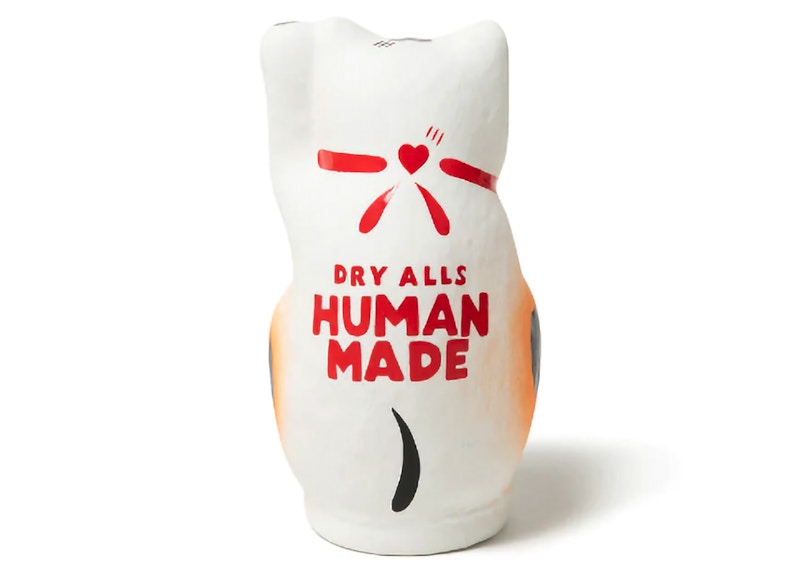 human made LUCKY CAT HARIKO FIGURE 招き猫 - その他