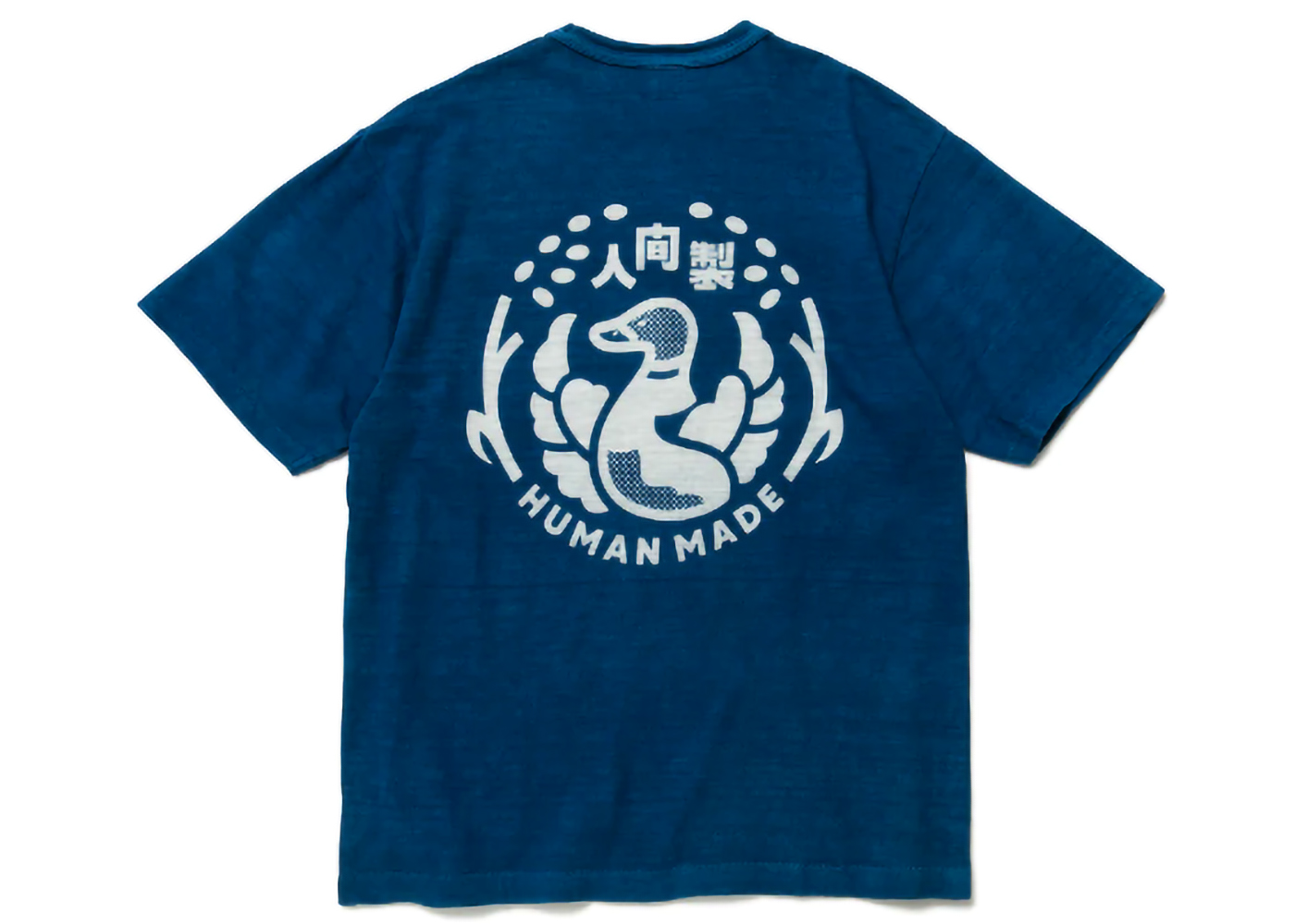 Human Made Ningen-Sei Indigo Pocket T-Shirt Indigo Blue Men's
