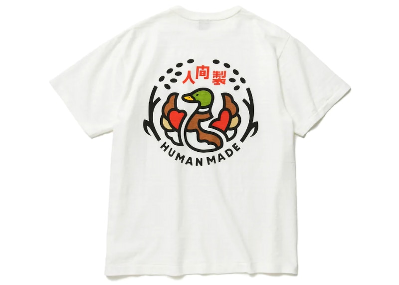 Human Made Ningen-Sei Indigo Pocket T-Shirt White