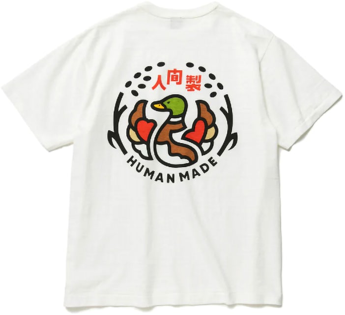 Human Made – Ningen-sei Graphic T-Shirt White - Size L