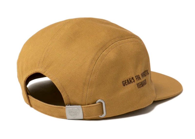 Human Made Polar Bear 4 Panel Twil Cap Beaige - SS22 - GB