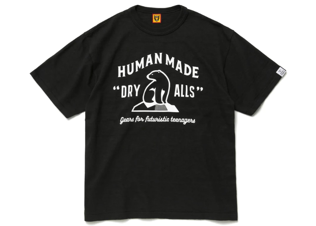 Pre-owned Human Made Polar Bear Dry Alls T-shirt Black