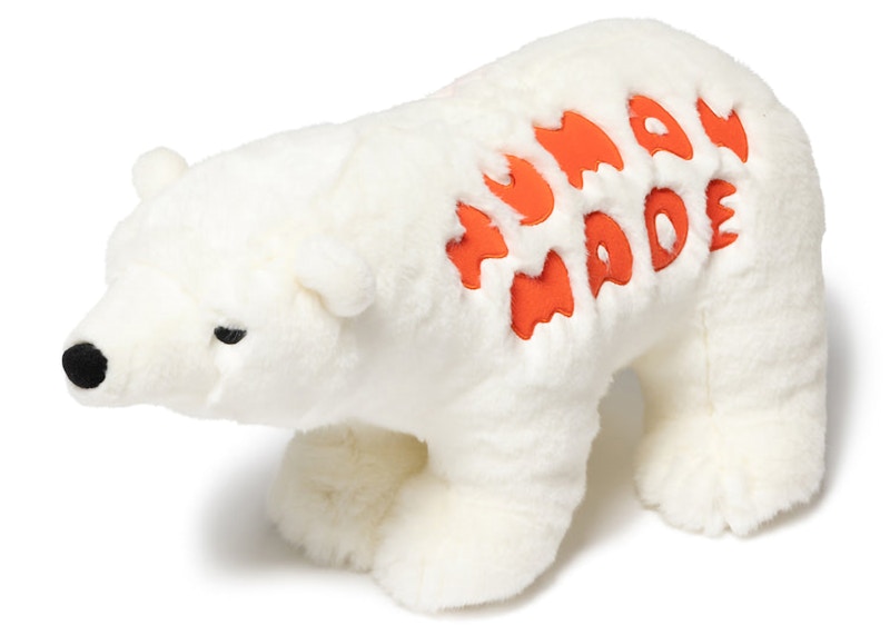 メンズHUMAN MADE ANIMAL POLAR BEAR NECKLACE ×1 - mirabellor.com