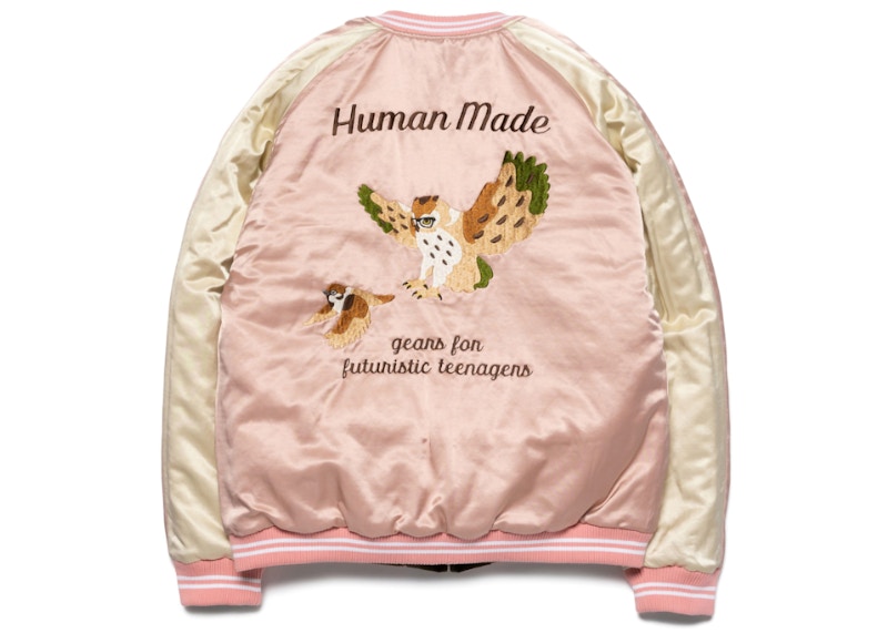 Human Made Reversible Yokosuka Jacket Pink Khaki Men's - SS23 - US