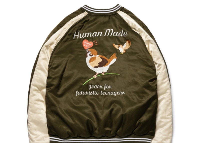 Human Made Reversible Yokosuka Jacket Pink Khaki Men's - SS23 - US