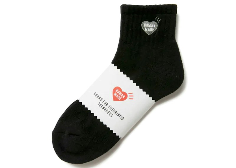 Human Made Short Pile Socks Black