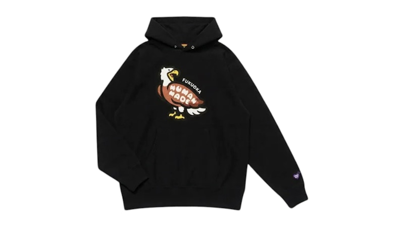 Human Made Stores Exclusive Animal Fukuoka Hoodie Black Men's - US