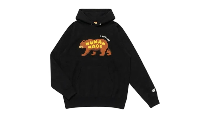 Human Made Stores Exclusive Animal Sapporo Hoodie Black Men's - US