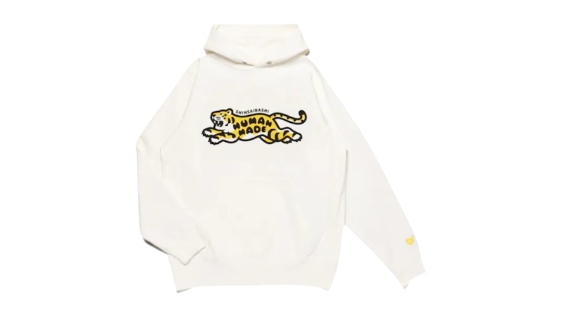 animal made様 Human Made Stores Exclusive Animal Shinsaibashi Parco Hoodie White