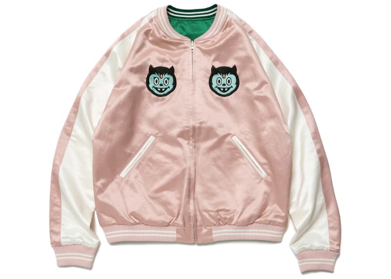 Human Made Uzi Made Yokosuka Reversible Jacket Pink Green メンズ ...